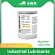 silicone lubricating grease